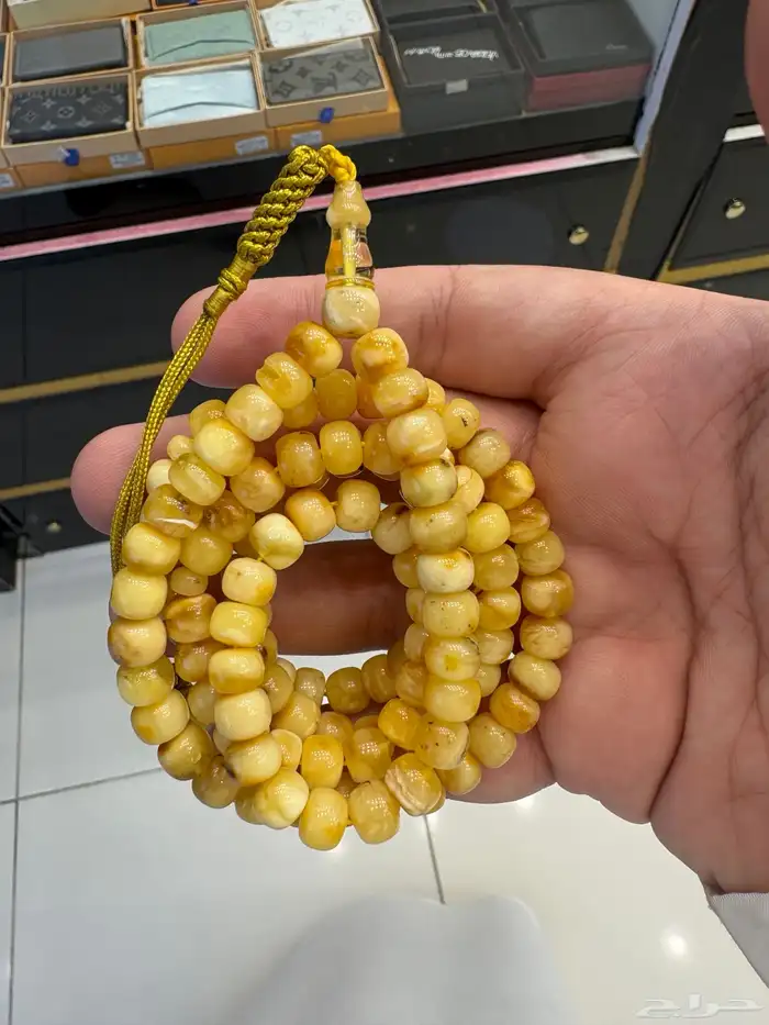 مسباح كهرمان   تم البيع 2