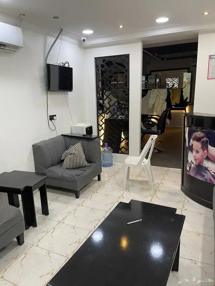 محل حلاقة للتقبيل 2