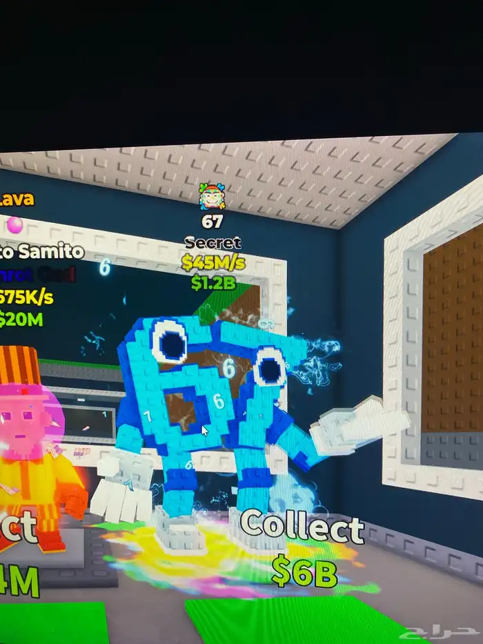 روبلوكس للبيع 67 0