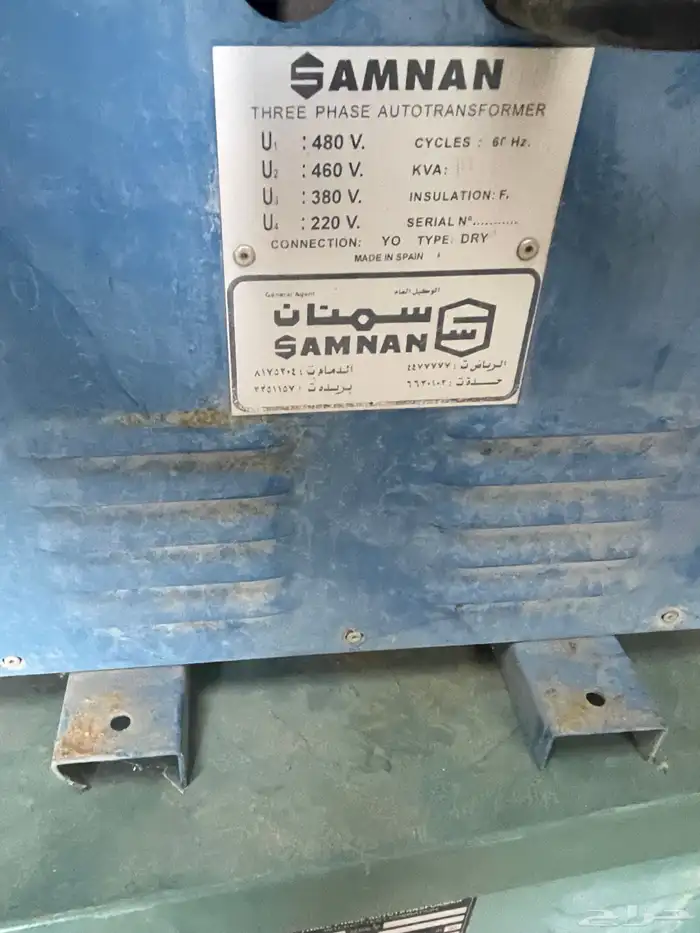 دفيات كاز ياباني ومحولات ومكيف شباك 2