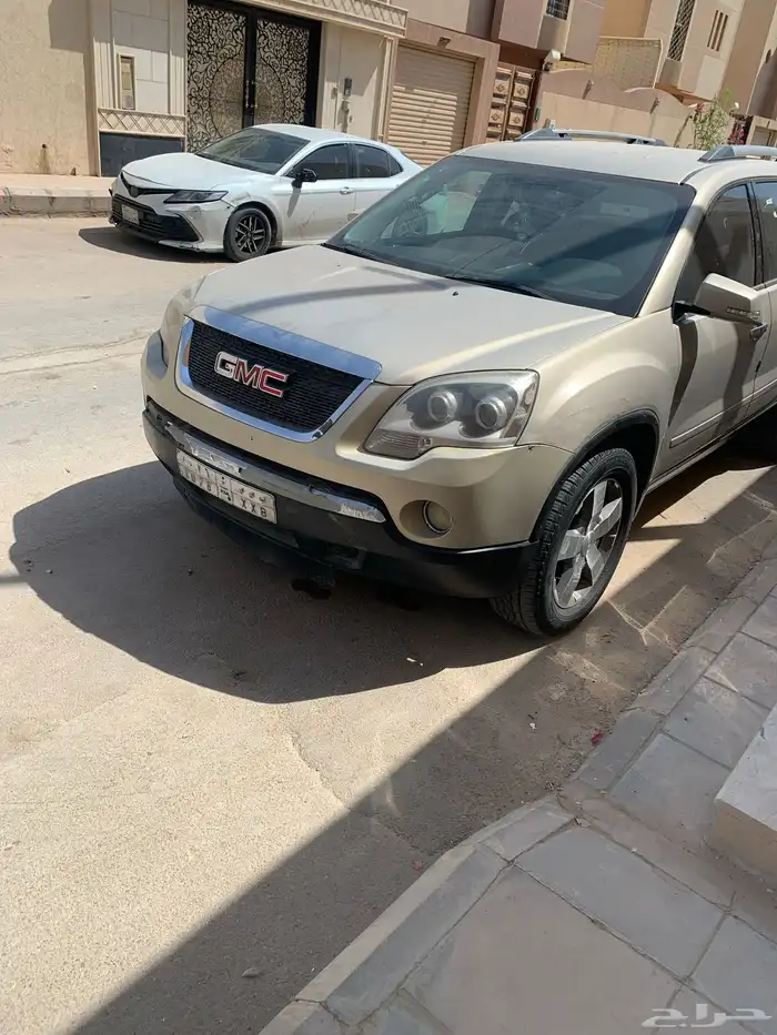 اكاديه 0