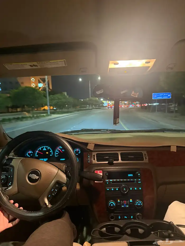 تاهو منوة المستخدم بودي وكاله 7