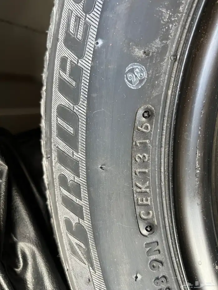 تم البيع الله يبارك للمشتري . 66