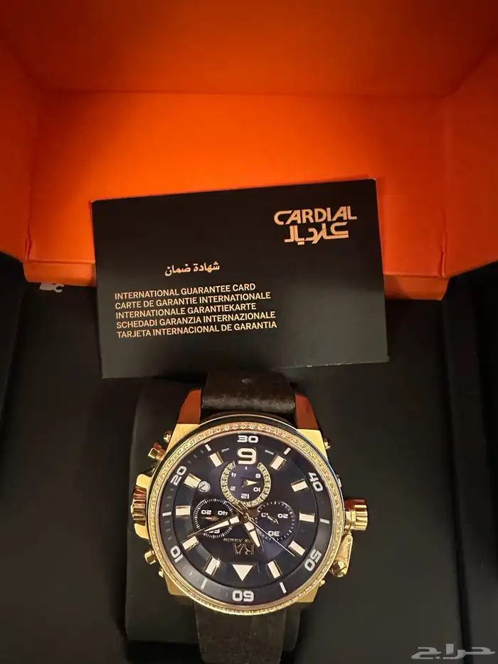 ساعة ألماس جديدة 0