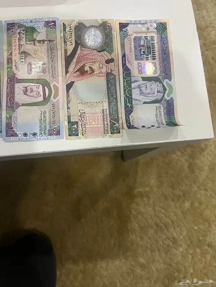 فلوس قديمه 1