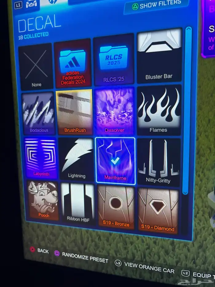 حساب روكيت فيه ديكل نادر وفيه فنك والباقي موجود باصور 0