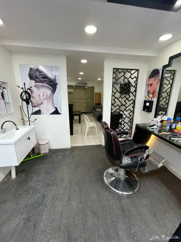 محل حلاقة للتقبيل 8