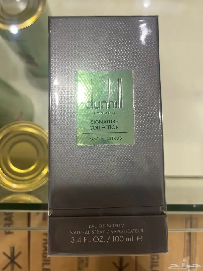 عطر امالفي سيتريس من دنهل 0