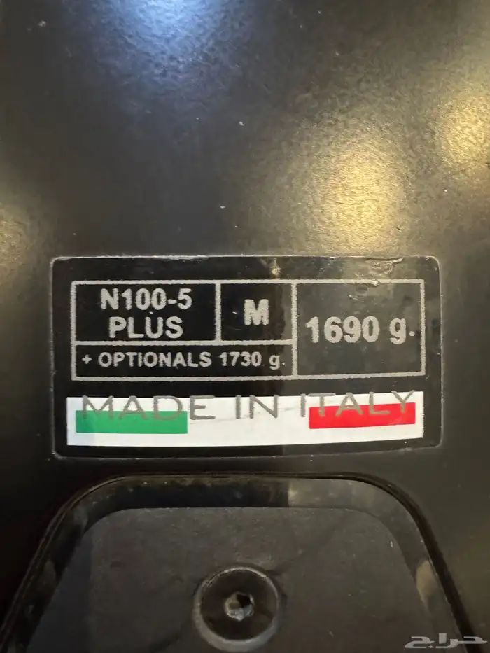 للبيع خوذة دباب نولان N100-5 PLUS 3