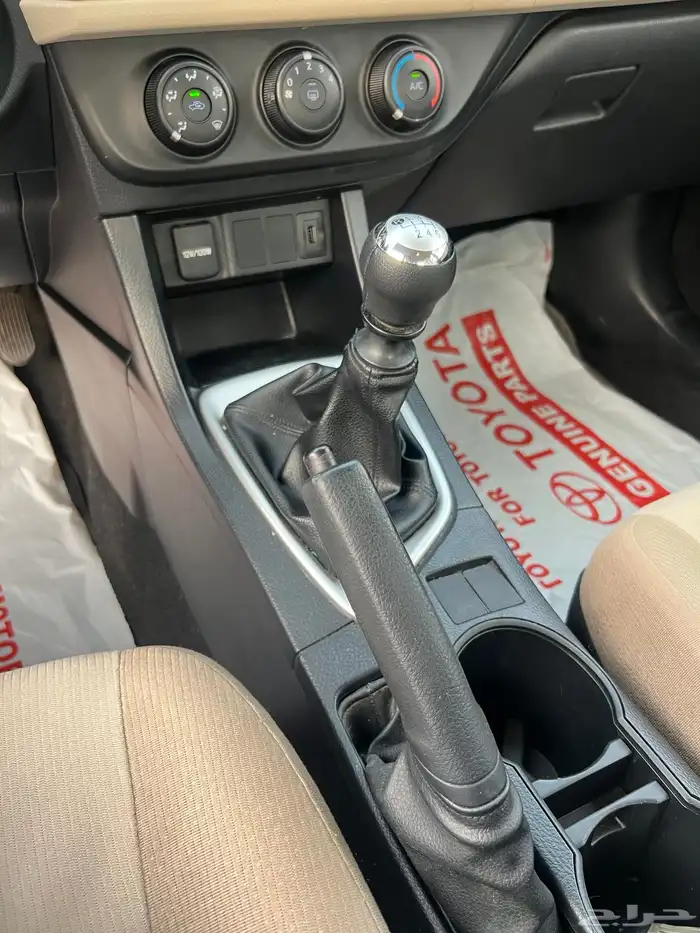 تم البيع الله يبارك للمشتري . 44