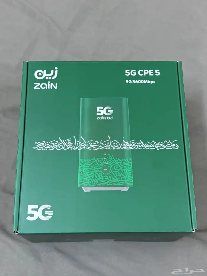 راوتر 5G CPE 5 0