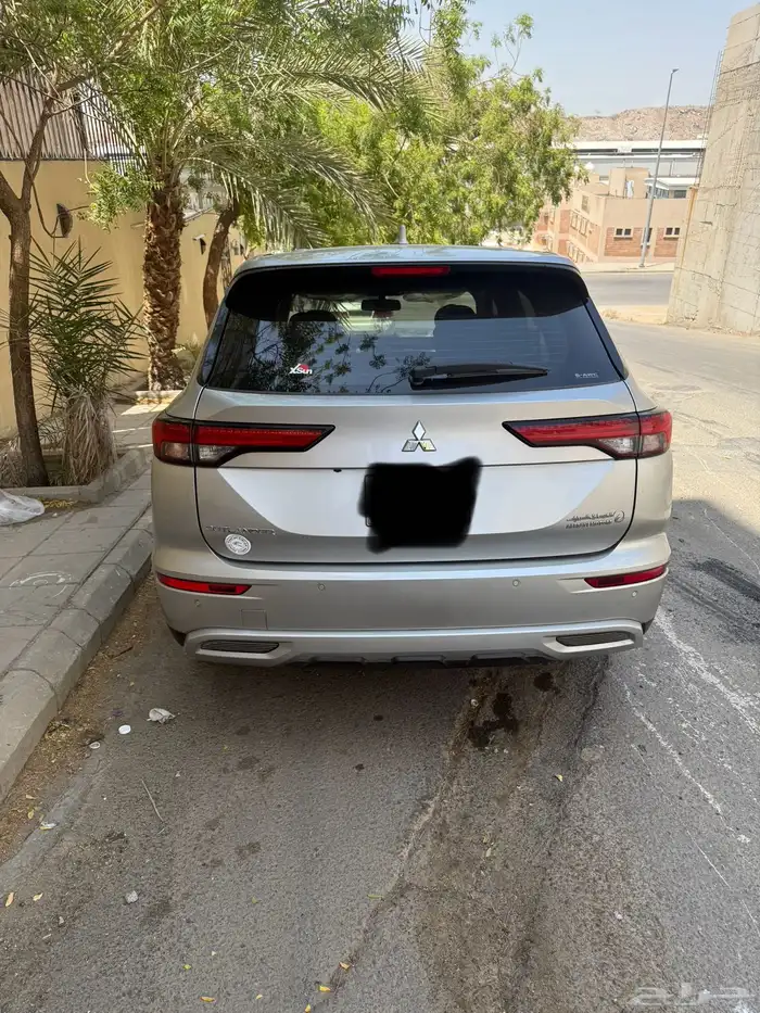 اوت لاندر 2