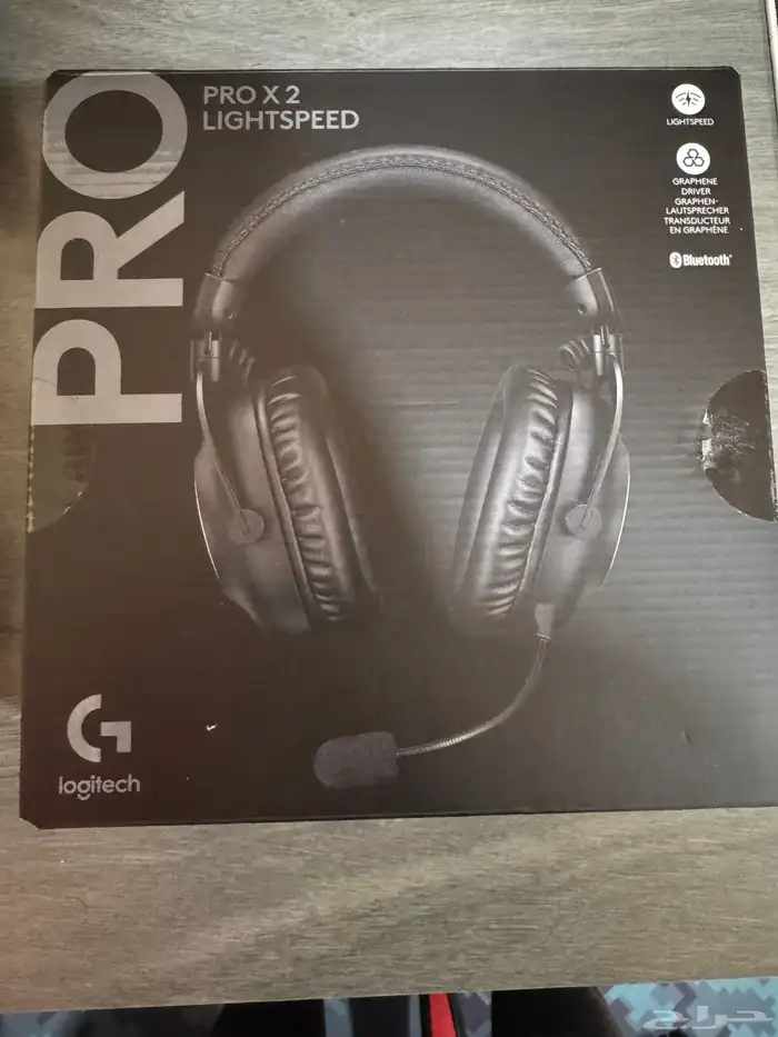 سماعة لوجيتك جي برو اكس 2 logitech g pro x 2 lightspeed 0