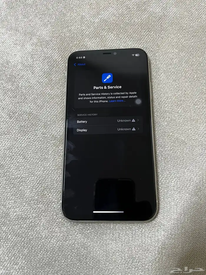 آيفون 11 للبيع 128 3