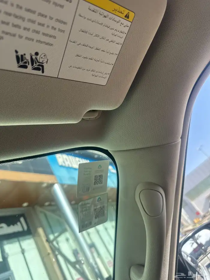 انفنيتي Qx80 2019 فل كامل ماشي 86 الف فقط 21