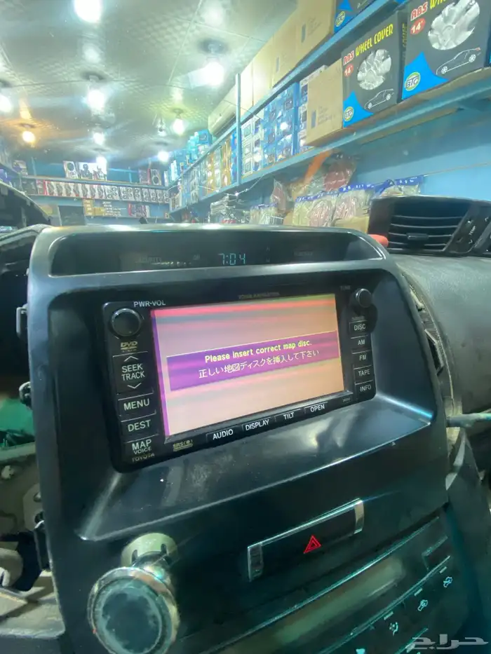 مسجل جكسار 1