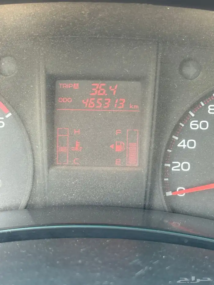 ايسوزو 2016 غماره 8