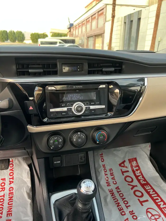 تم البيع الله يبارك للمشتري . 42