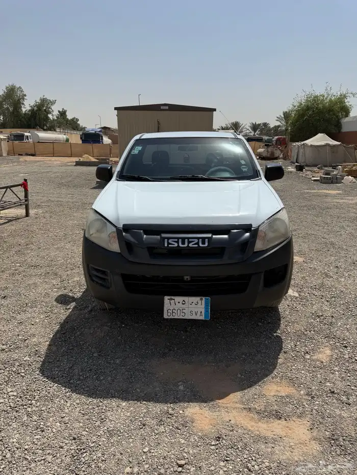 ايسوزو 2016 غماره 6