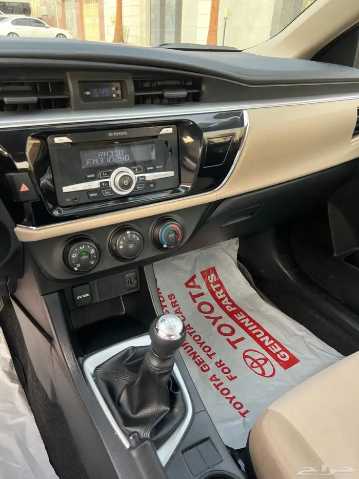 تم البيع الله يبارك للمشتري . 40