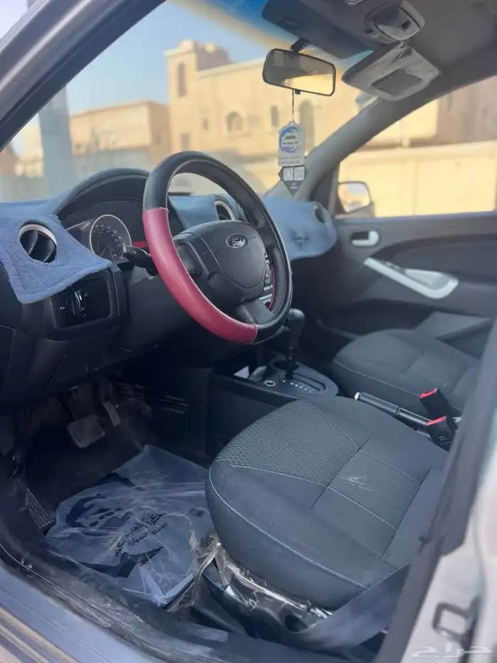 فيجو 0