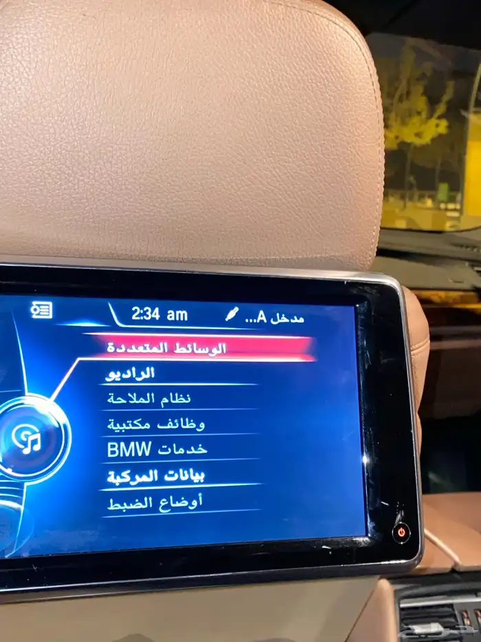 بي أم 740 2013 15