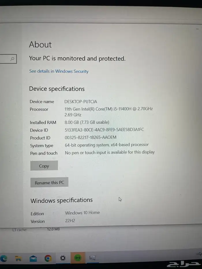 لابتوب جيمنج  سماعه جيمنج 6