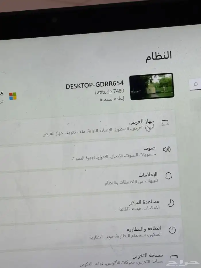 لاب توب dell 5