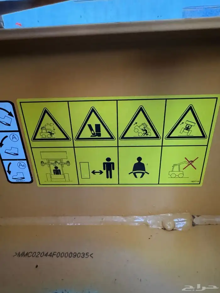 للبيع بوبكات بوب كات 11