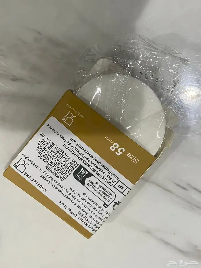 ادوات قهوه 8