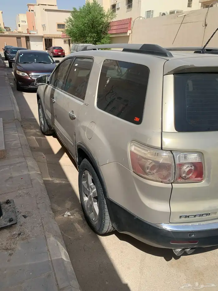 اكاديه 6