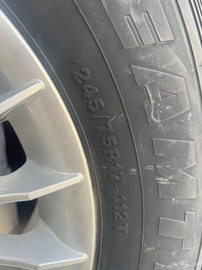 جميع مقاسات ونقشات الدلوب موجود اتصل نصل 1