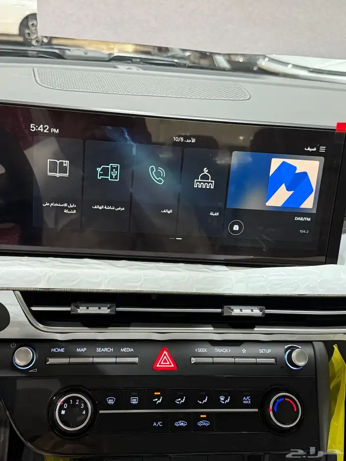 سوناتا 2026 فليت اسود سعودي 15