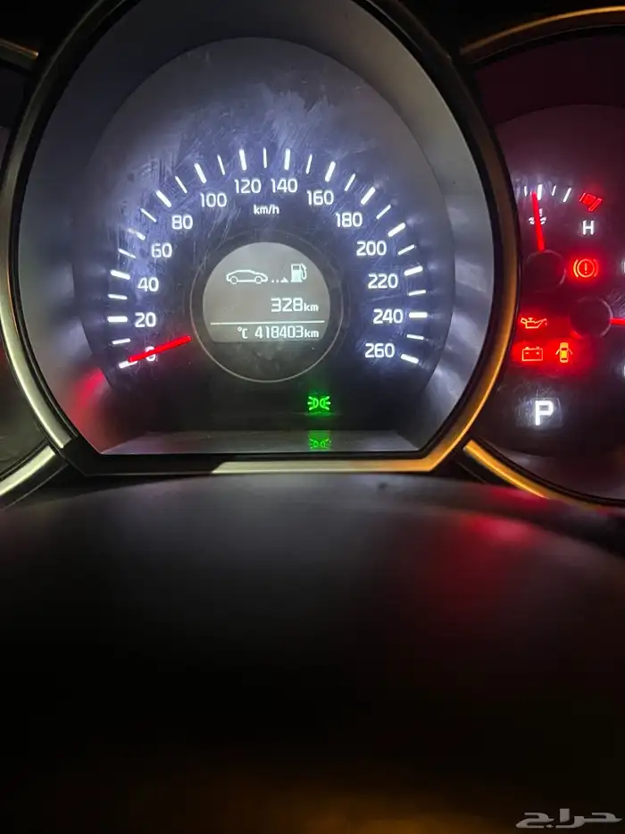 اوبتماء 2014 3