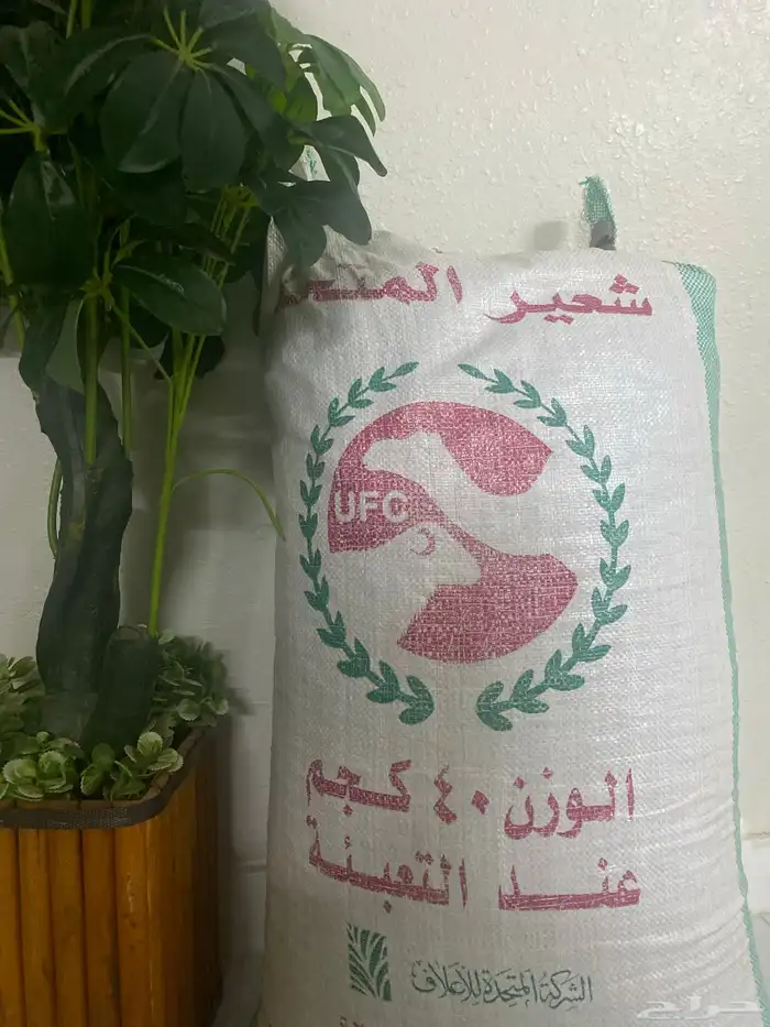 حنه للبيع بخشتها الخيشه مطحون 10ك والحنه الورق 40 ك 0
