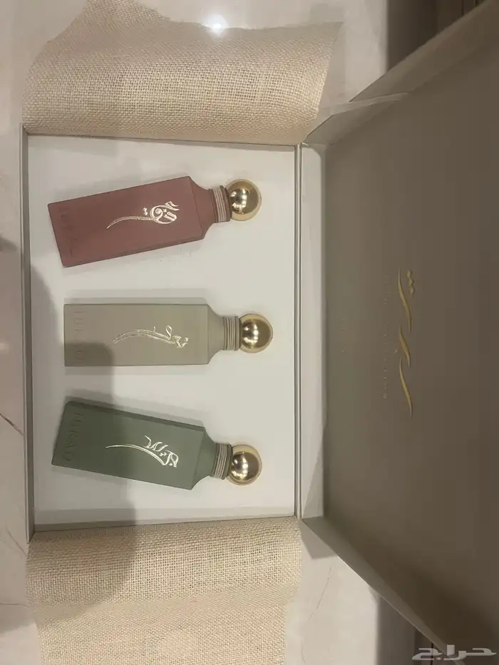 عطور من إبراهيم القرشي 0