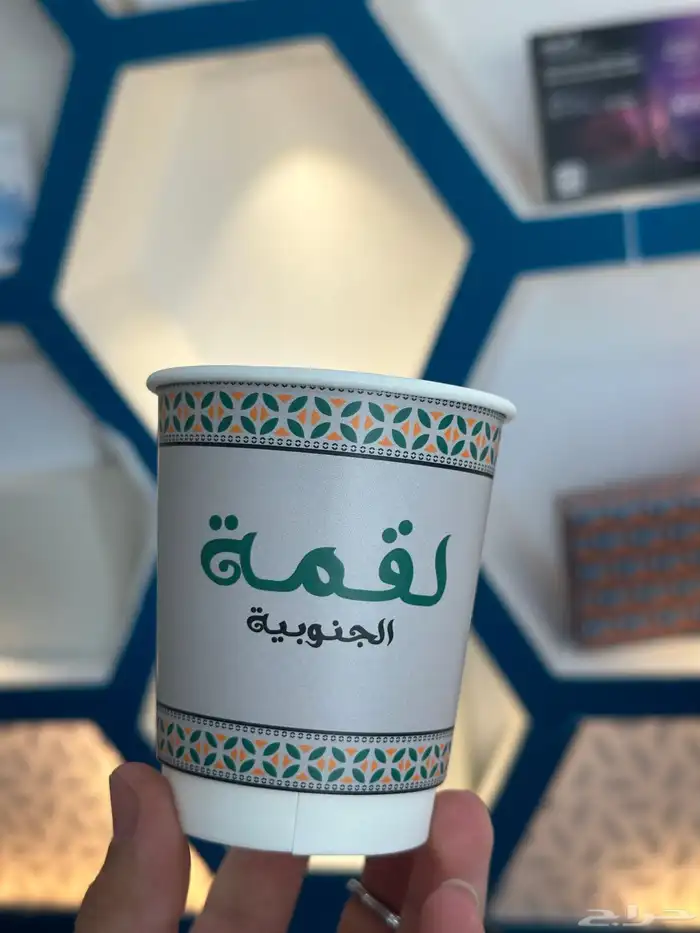 اكواب مطبوعة طباعة اكواب ورقية دبل للكافيهات طباعة ملونة 7