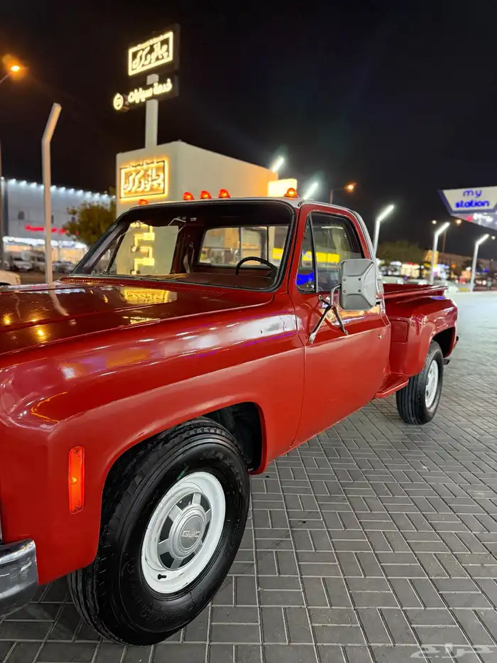 بهبهاني 1979 7
