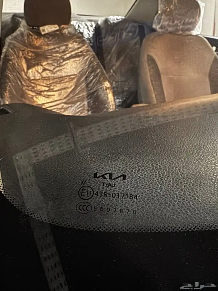 بيقاس 2024 مطور شبه الجديد 37