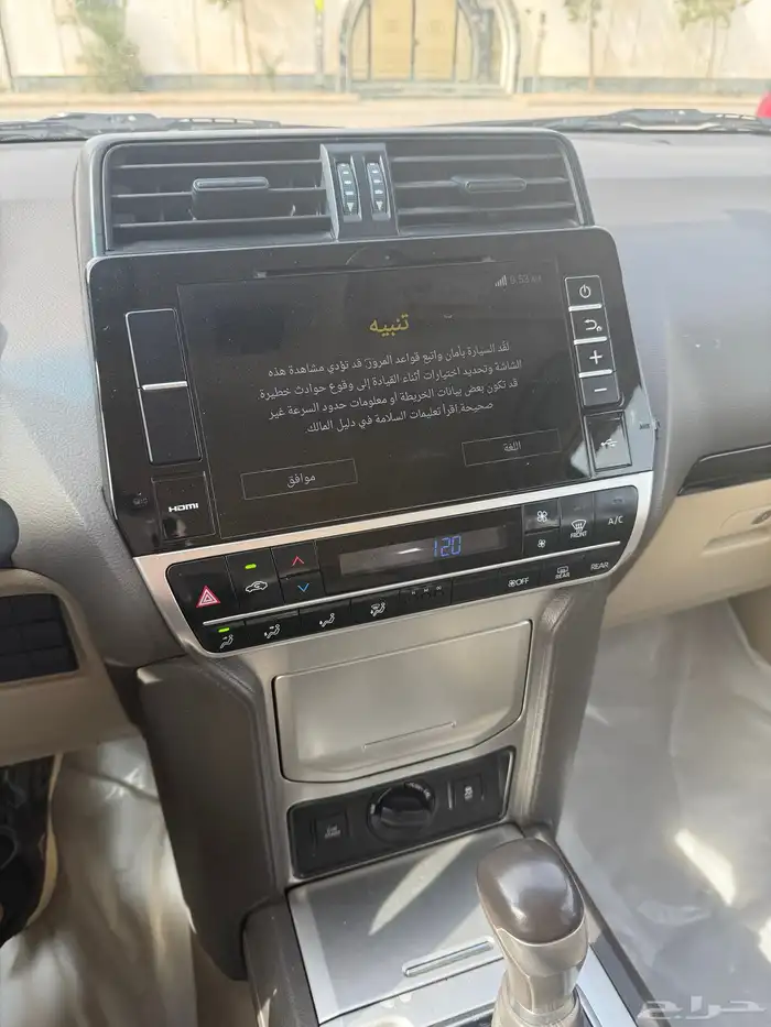 برادو 4سرندل 2020 11