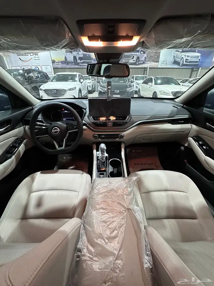 التيما 2023 SV نص فل 5