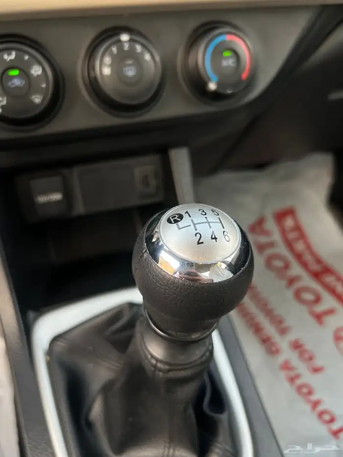 تم البيع الله يبارك للمشتري . 43