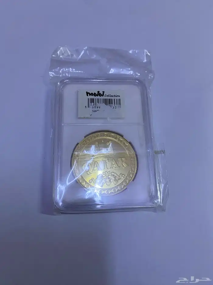 عملة قطر تذكاري 3