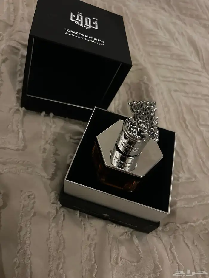 إبراهيم القرشي عطر توق توباكو مبخر 2