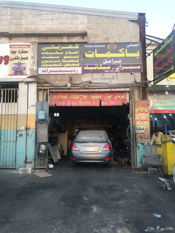 اخصائي فرامل اصلاح باكمات واجهزة ABS 0