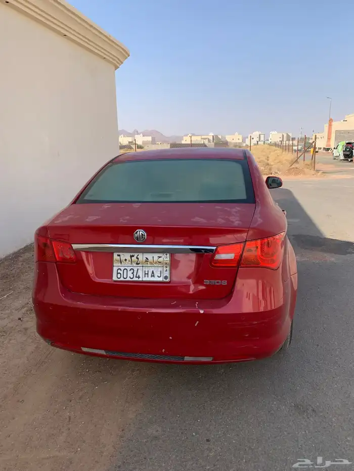 اقبل بدل .MG موديل 2013 S350 0