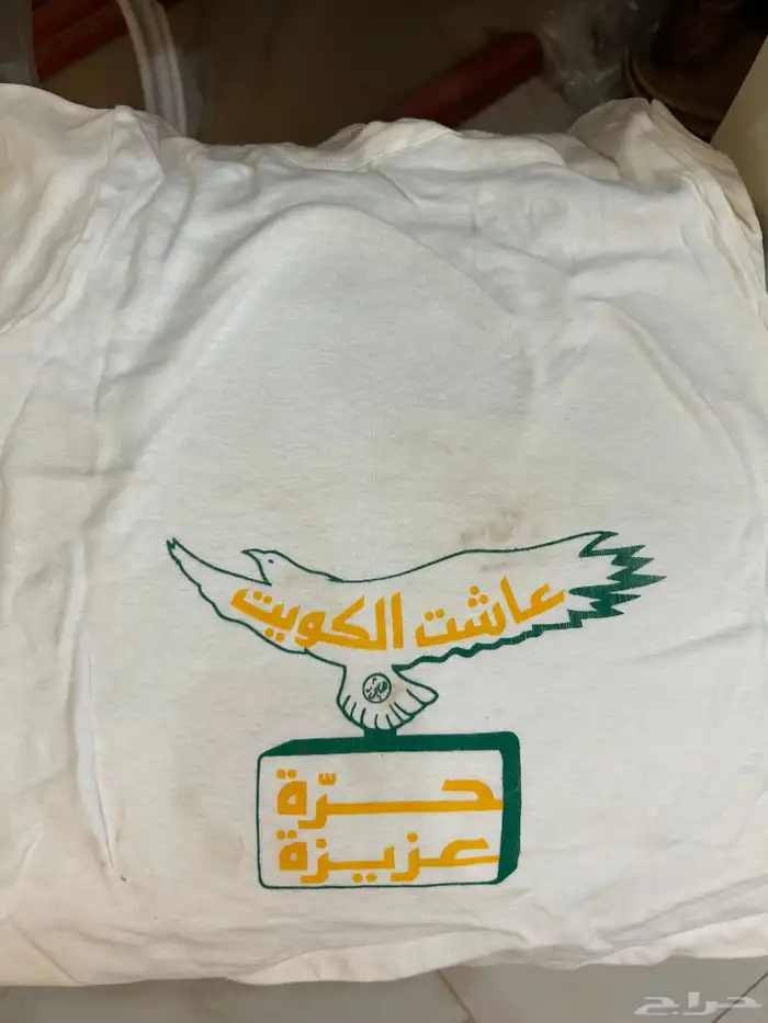 فنايل الكويت حرب الخليج 1