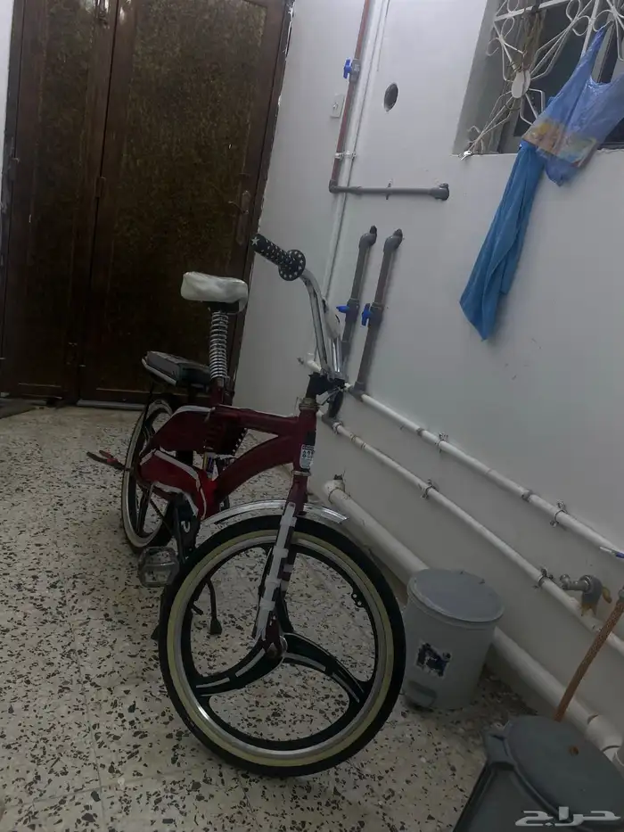 سيكل رامبوا 1