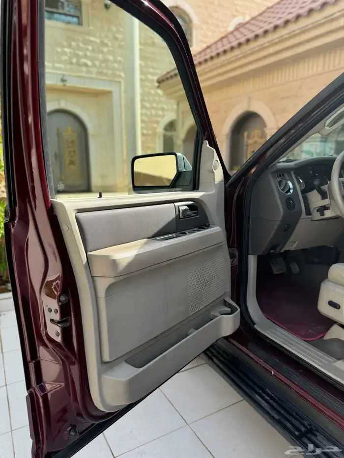 اكسبيدشن 10