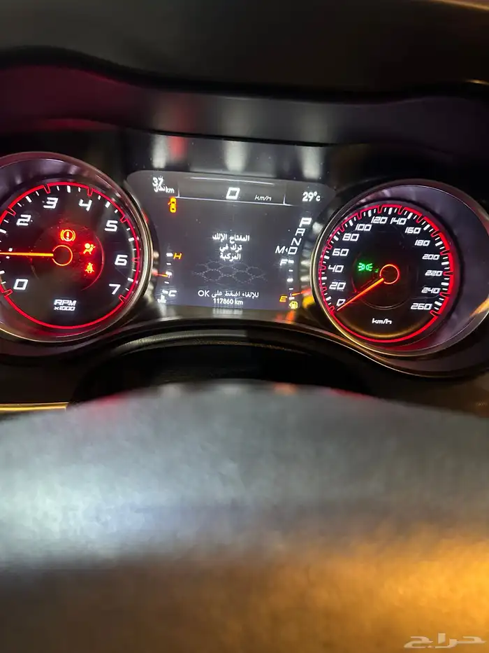 dodge charger 2021 17